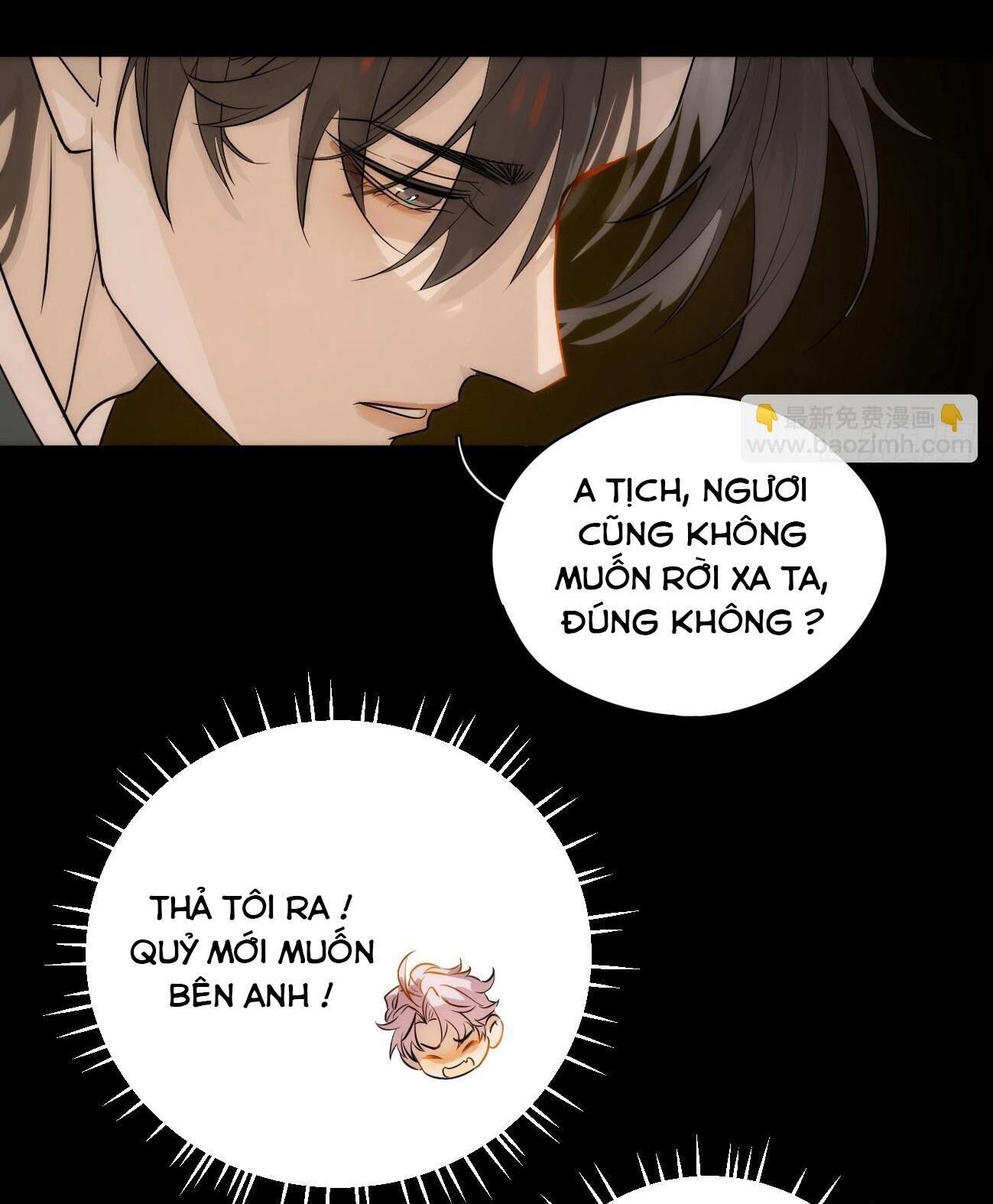 tà thần của riêng tôi Chapter 5 - Next Chapter 5.1