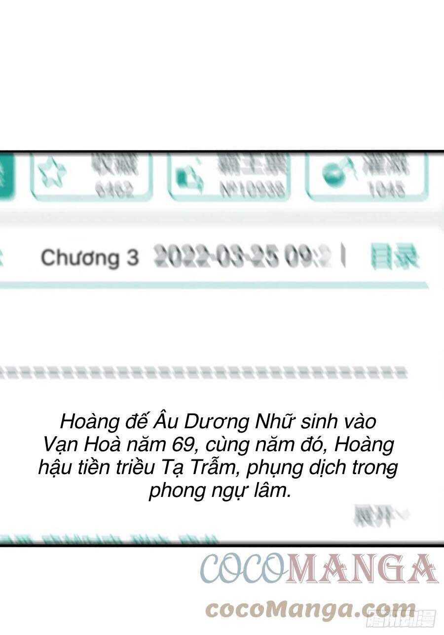 Người Thắng Làm Vua, Kẻ Thua Làm Phi Chapter 37 - Next Chapter 38