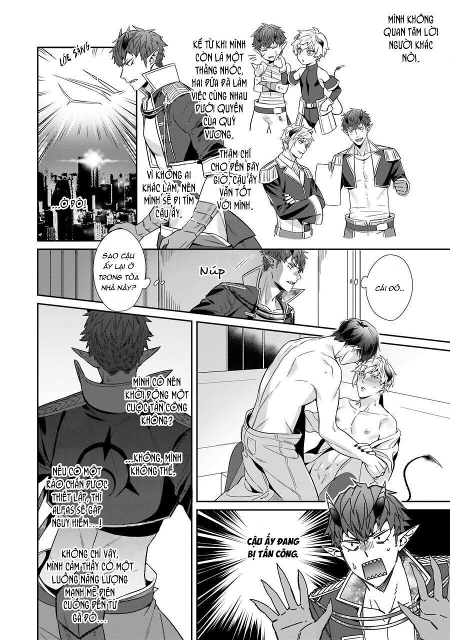 Torokeru Kaikan Sokuochi Akuma Chapter 2 - Next 