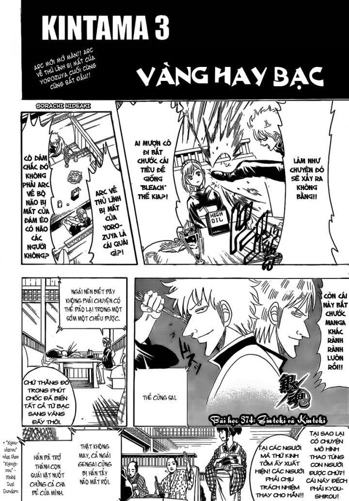 gintama chương 374 - Next chương 375