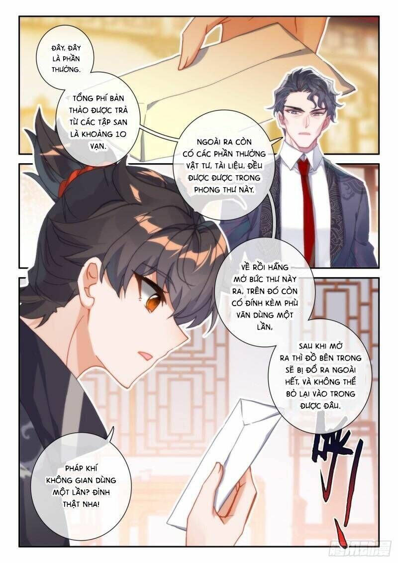 khắc kim thành tiên chapter 54 - Next chương 55