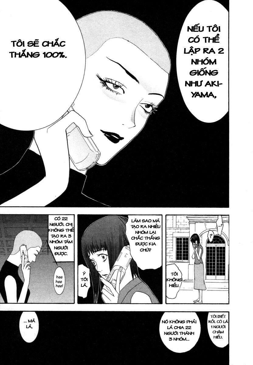 Liar Game Chapter 14 - Trang 2