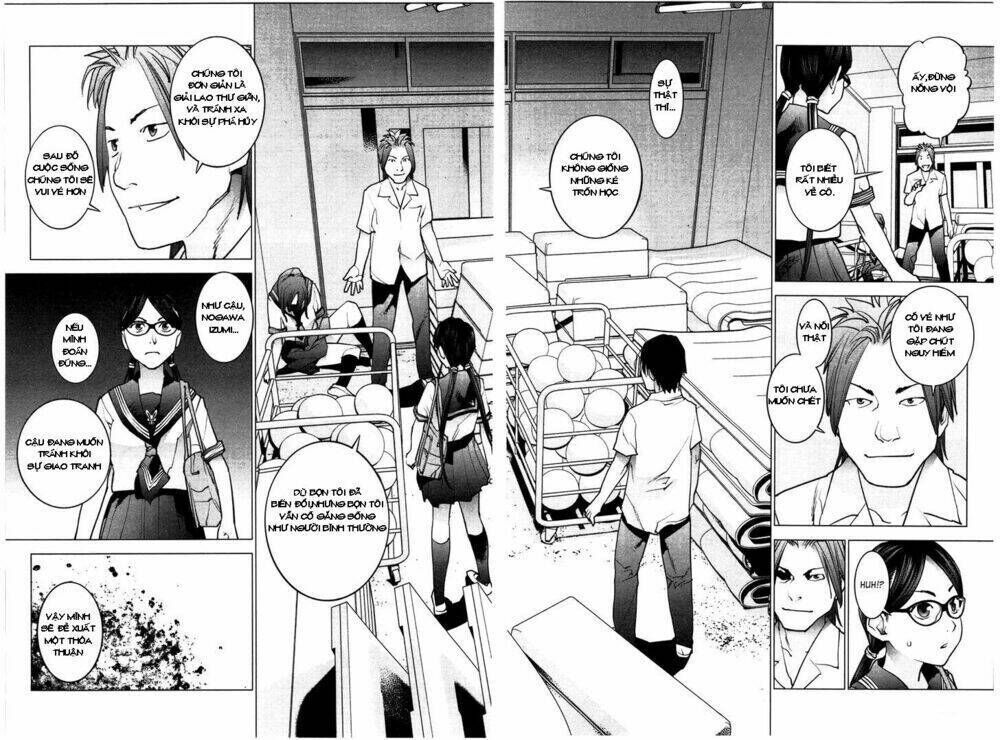 seishokuki Chapter 25 - Trang 2