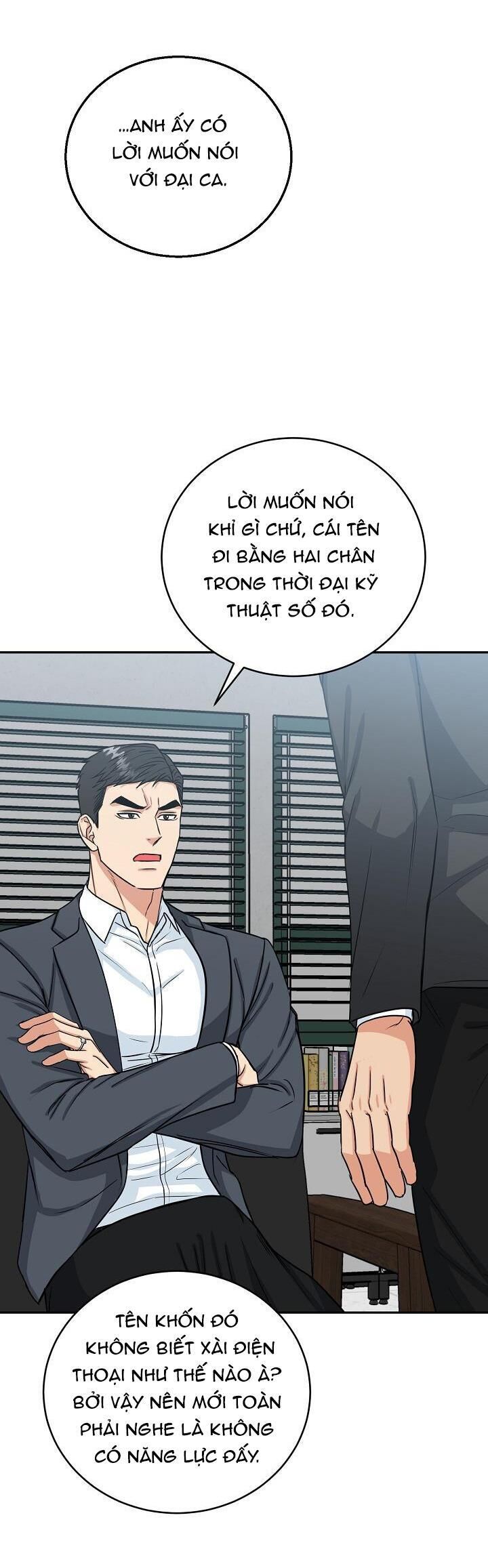 hang hổ Chapter 39 - Trang 1