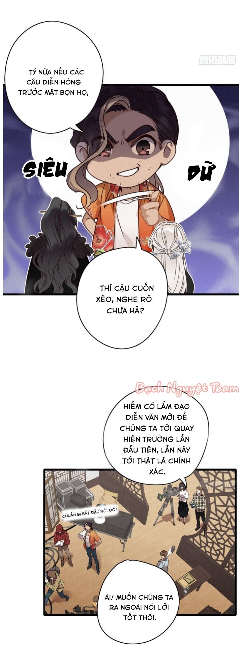 Mời Anh Bốc Quẻ Chapter 6 - Trang 2