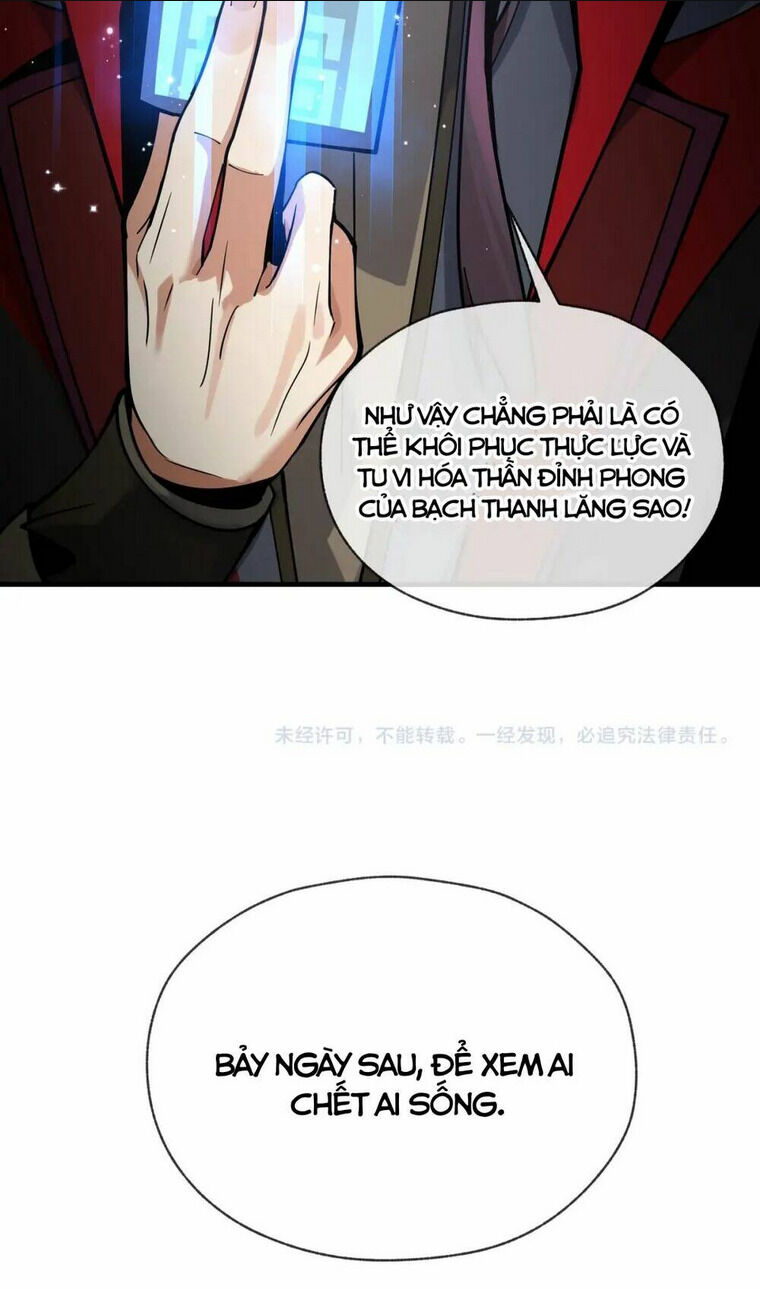 đại ái ma tôn, nữ đồ đệ đều muốn giết ta chapter 3 - Trang 2