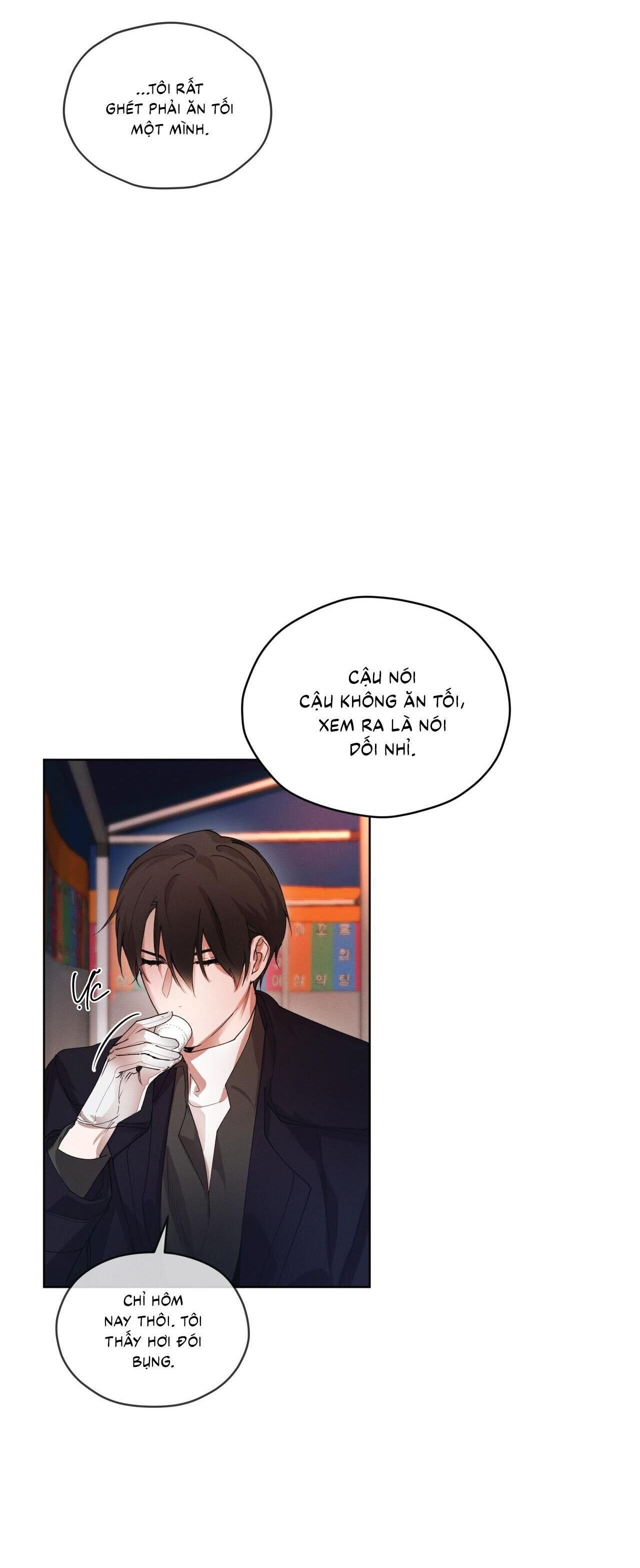 (Cbunu) Hồi Ức Của Nhịp Thở Chapter 13 - Trang 2