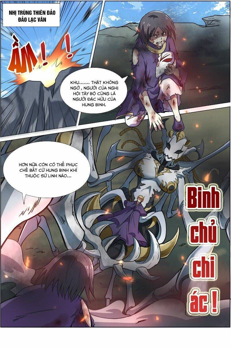 ngự linh thế giới chapter 116 - Trang 2