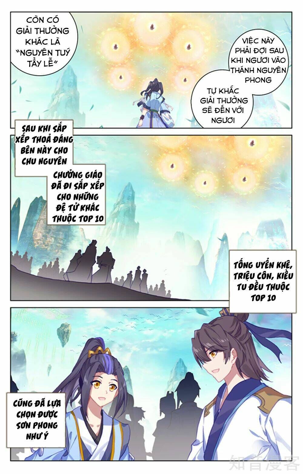 nguyên tôn chapter 160 - Next chương 161