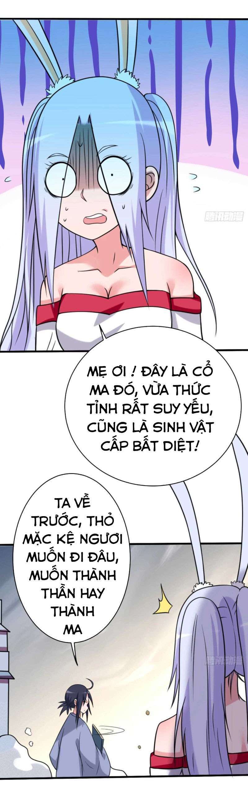 Đệ Tử Của Ta Đều Là Siêu Thần Chapter 126 - Trang 2