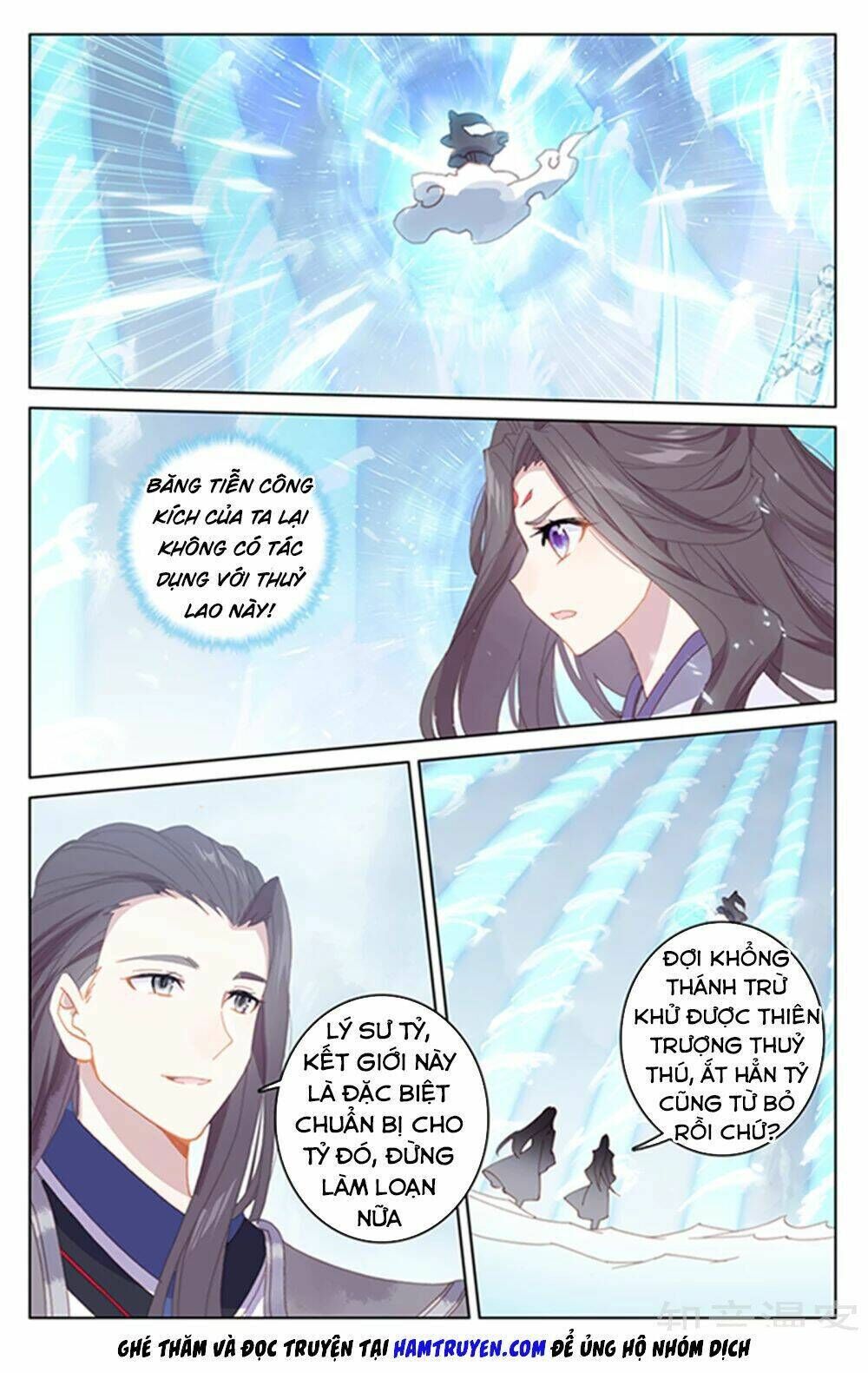 nguyên tôn chapter 179 - Trang 2