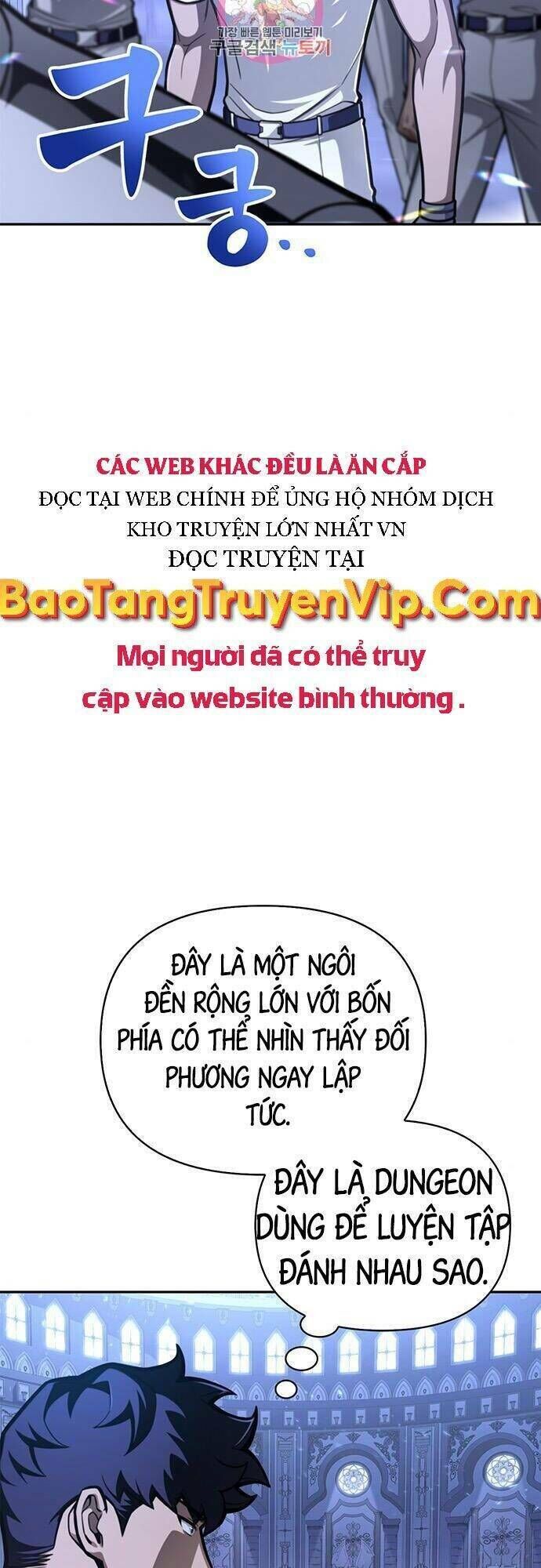 cuộc chiến siêu nhân chapter 31 - Next chapter 32