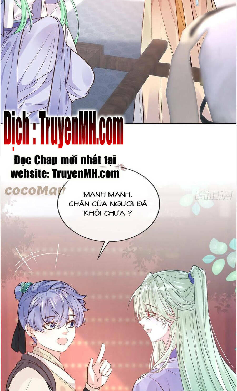 kiều mỵ phu lang, tại tuyến lục trà chapter 81 - Next chapter 82