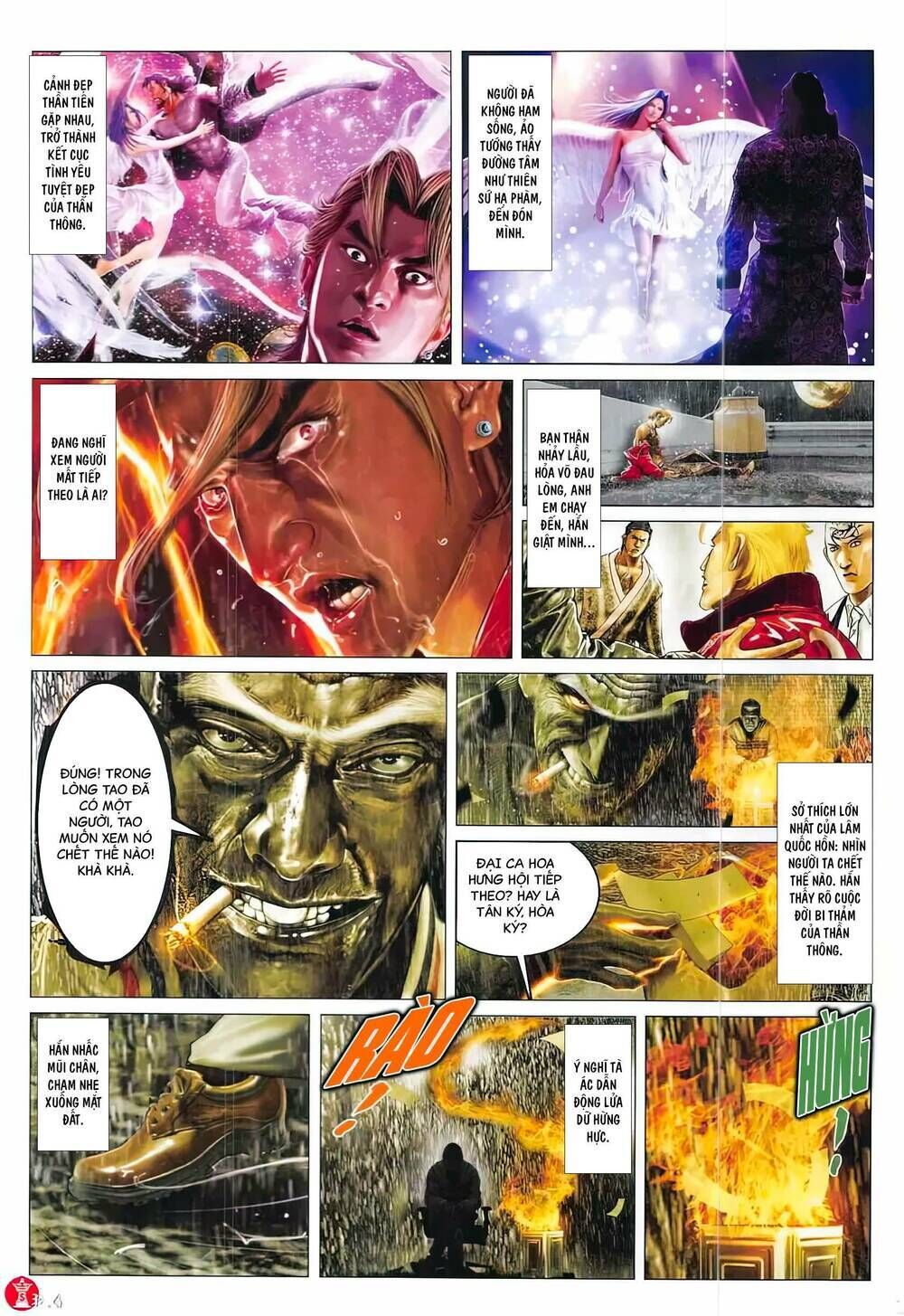 hỏa vũ diệu dương chapter 862 - Next chapter 863