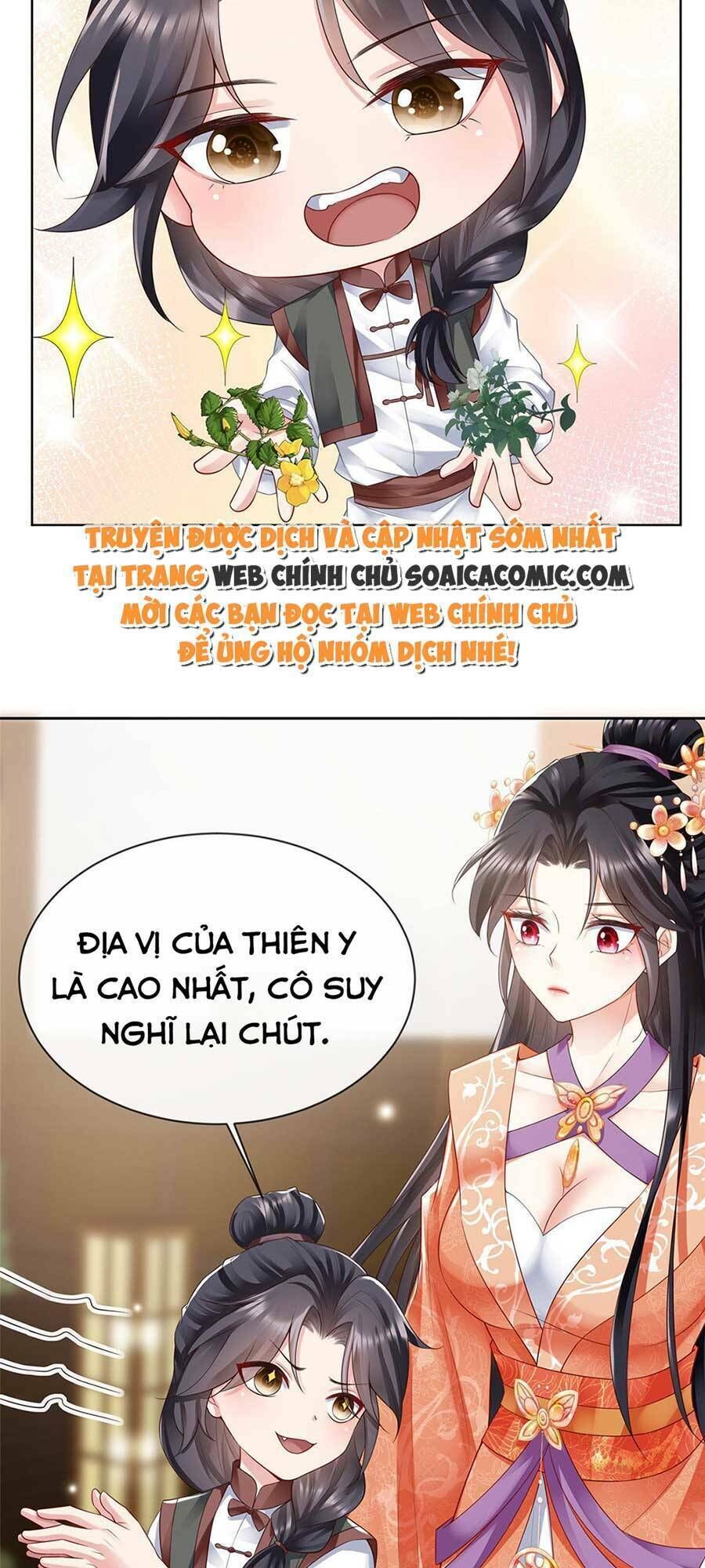 cùng ngự thần thú báo thù chapter 42 - Trang 2