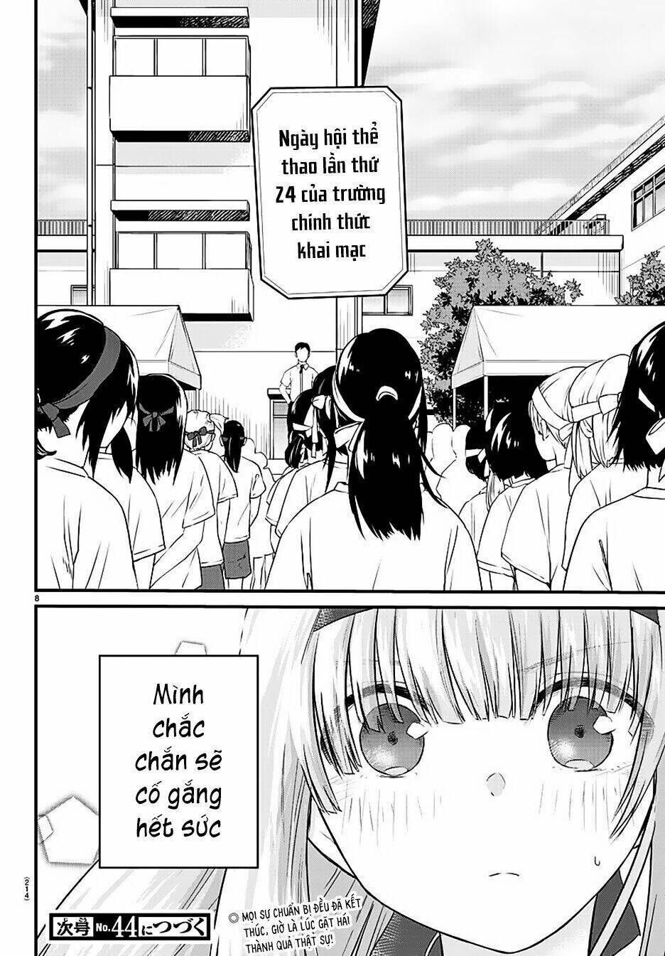 Koe Ga Dasenai Shoujo Wa "Kanojo Ga Yasashisugiru" To Omotte Iru Chapter 33 - Next Chapter 34