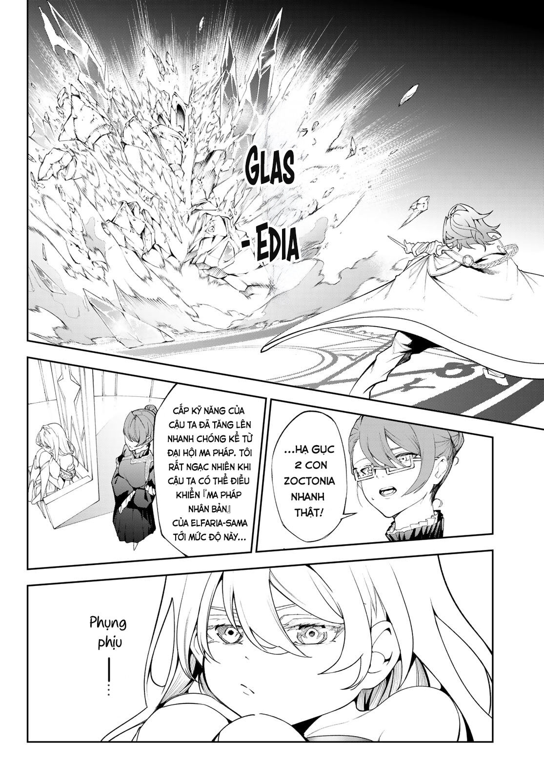 wistoria's wand and sword Chapter 32 - Trang 1