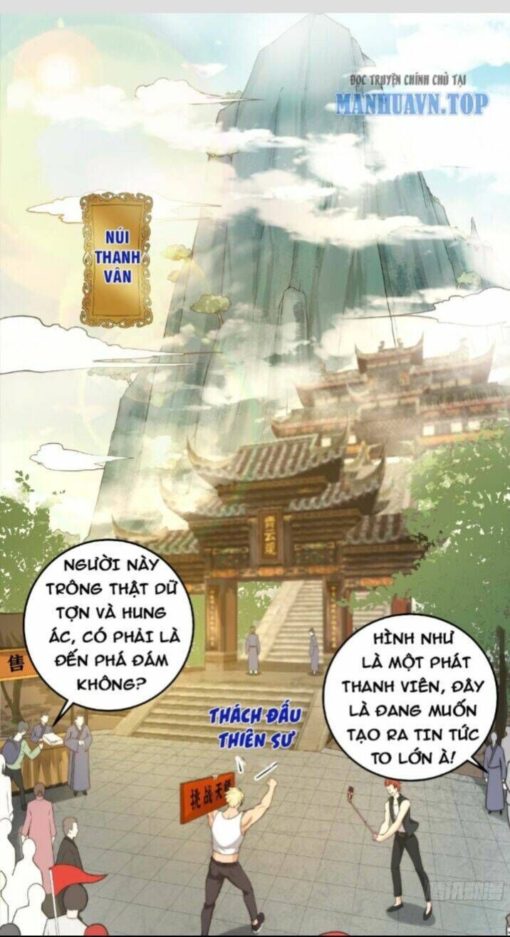 quốc thuật? bần đạo không biết!bần đạo chỉ biết lôi pháp chapter 1 - Trang 2