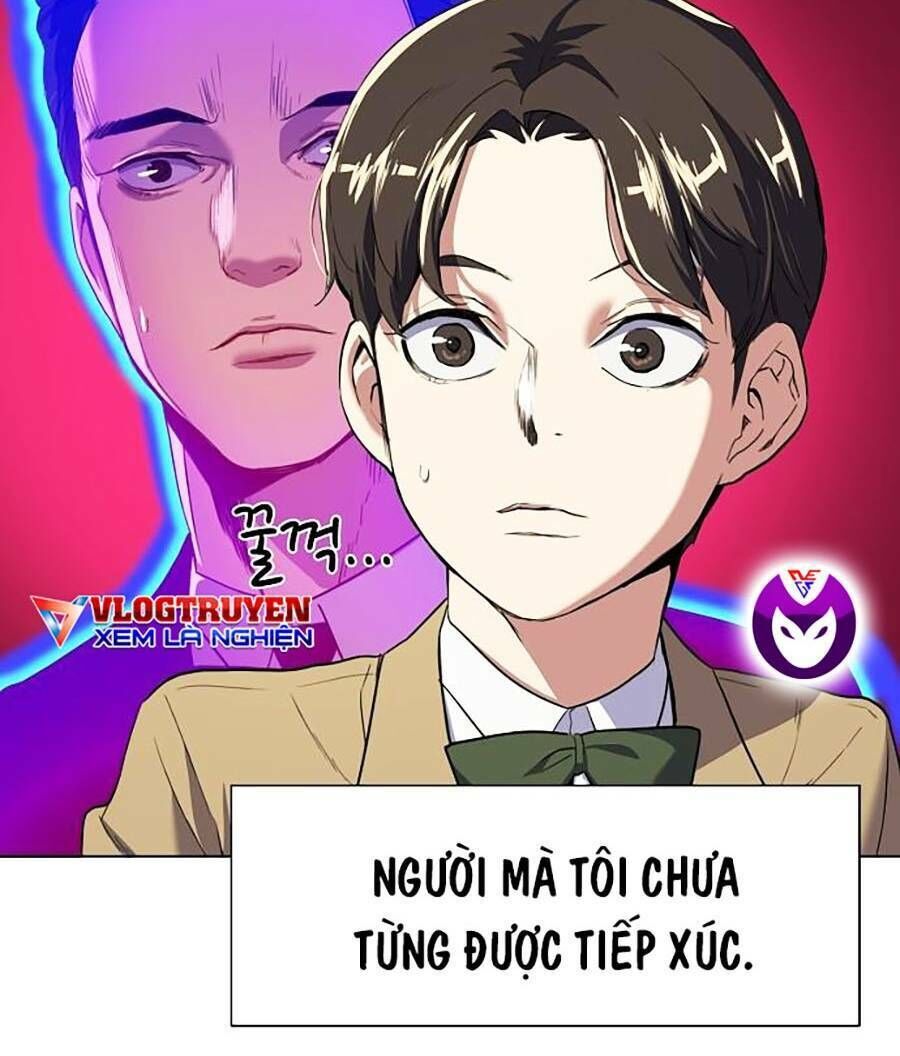 tiểu thiếu gia gia tộc tài phiệt chapter 1 - Next chapter 2