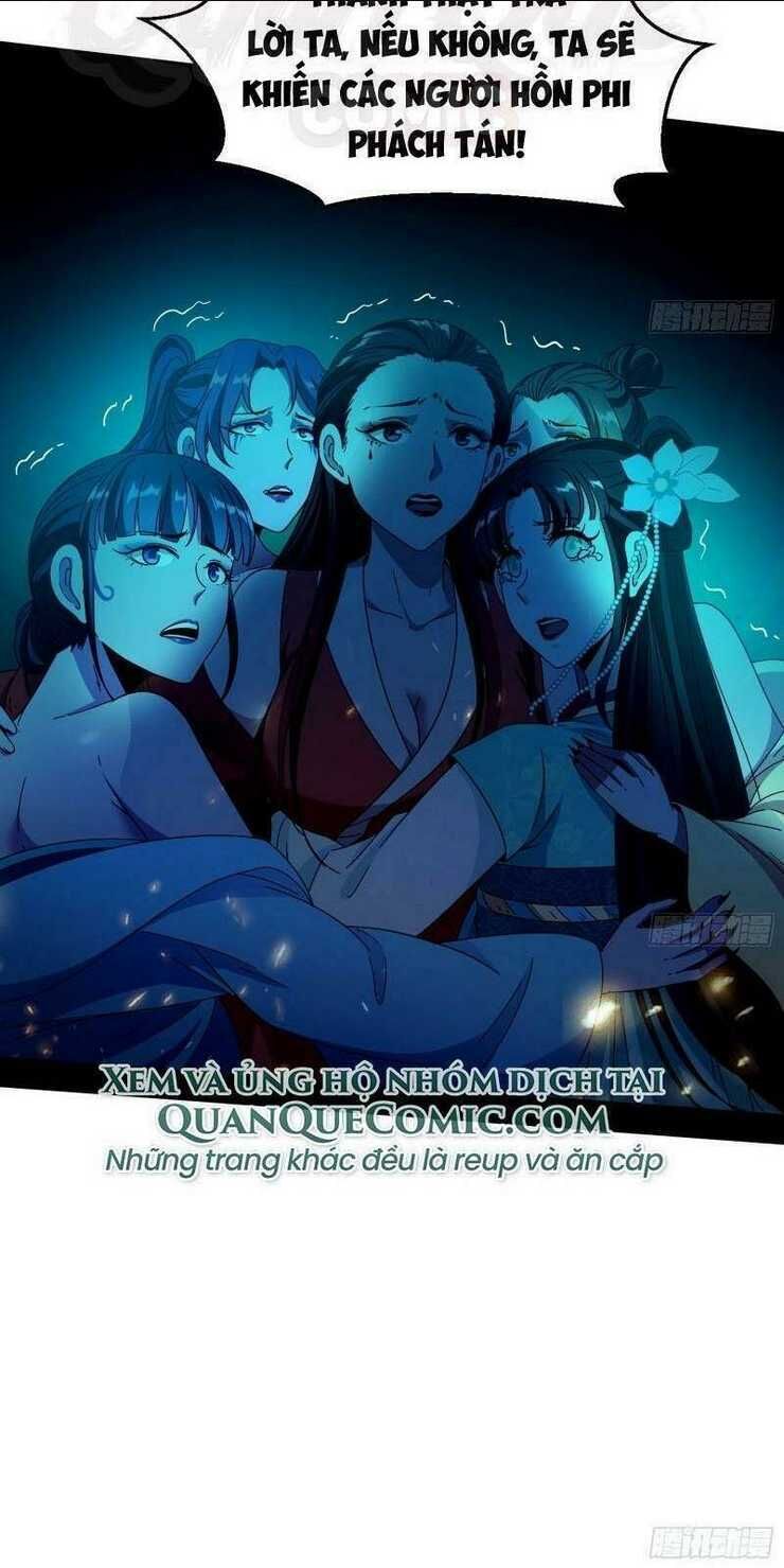 ta là tà đế chapter 66 - Next chapter 67