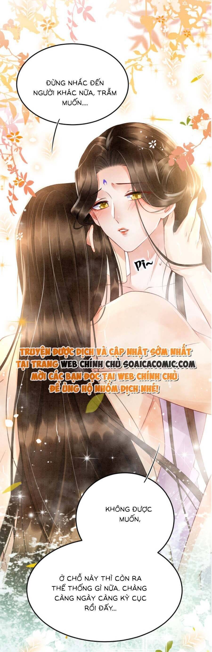 bạch nguyệt quang lạm quyền của sủng hậu chapter 92 - Trang 2