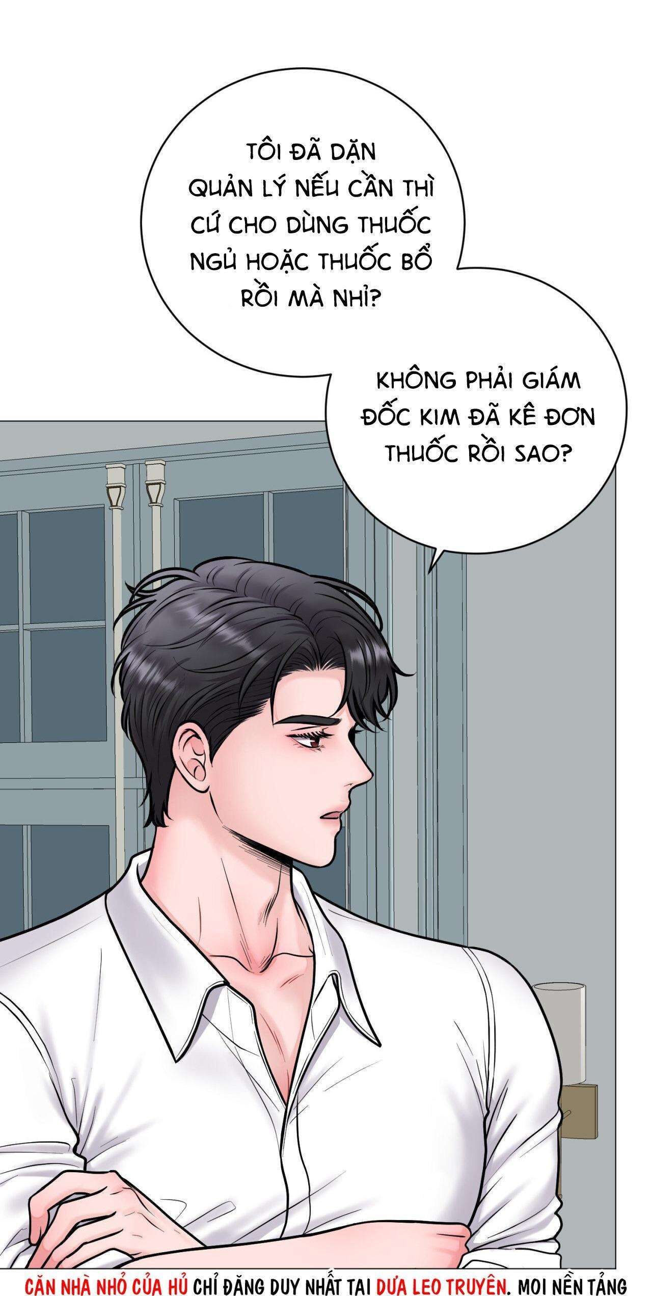 ảo tưởng Chapter 2 - Next Chapter 2