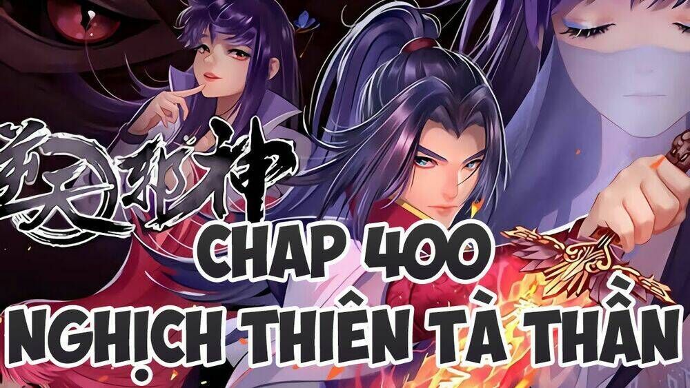 nghịch thiên tà thần Chapter 400 - Trang 2