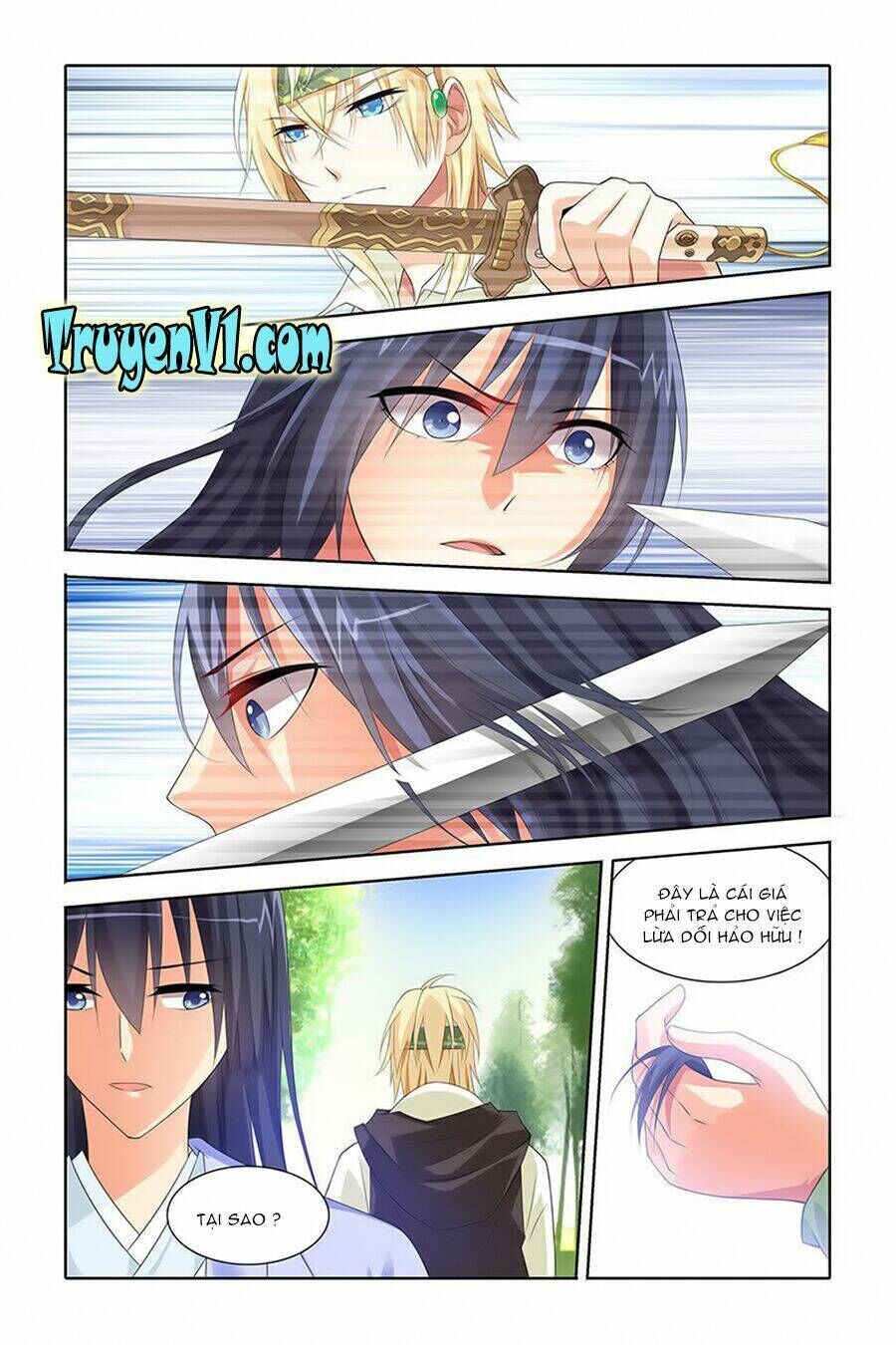 Công Tử ! Không nên a ! Chapter 45 - Trang 2