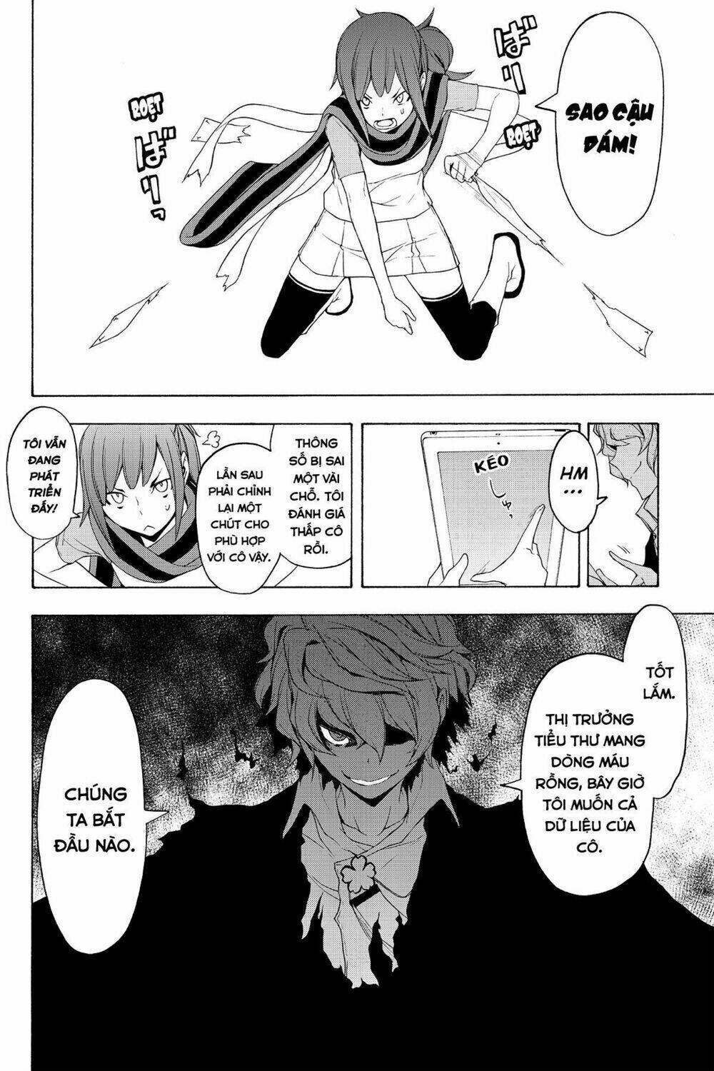 yozakura quartet chapter 71: câu chuyện của quỷ (phần 3) - Trang 2