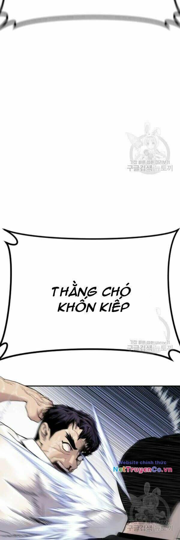 bố tôi là đặc vụ chapter 30 - Trang 2