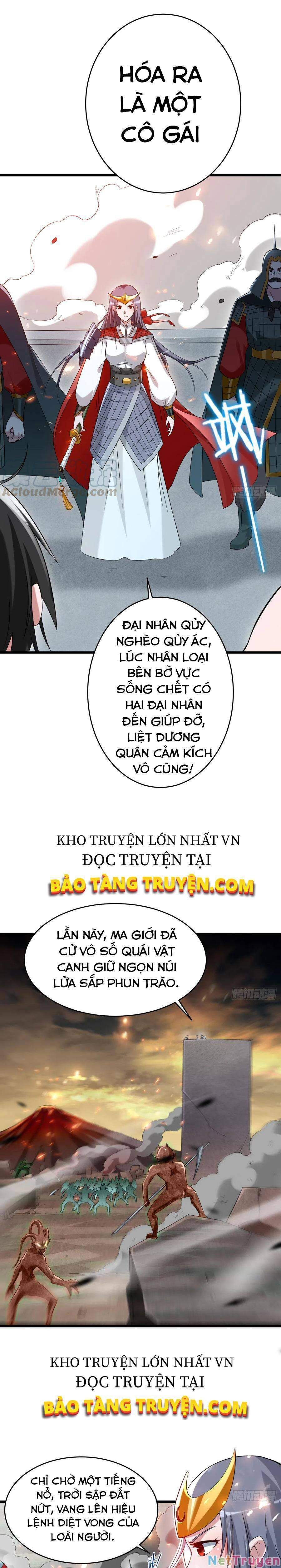 Đệ Tử Của Ta Đều Là Siêu Thần Chapter 96 - Trang 2