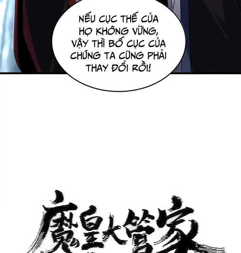 đại quản gia là ma hoàng chapter 579 - Next chapter 580