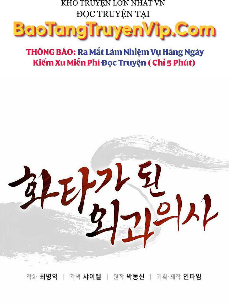 trọng sinh thành thần y thời tam quốc chapter 79 - Next chapter 80