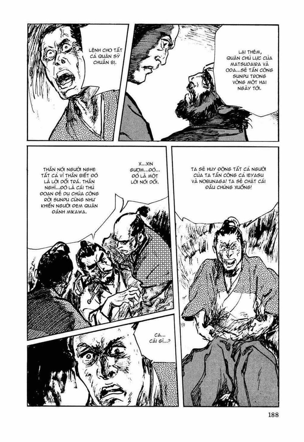 Hanzou No Mon Chapter 32.5 - Trang 2