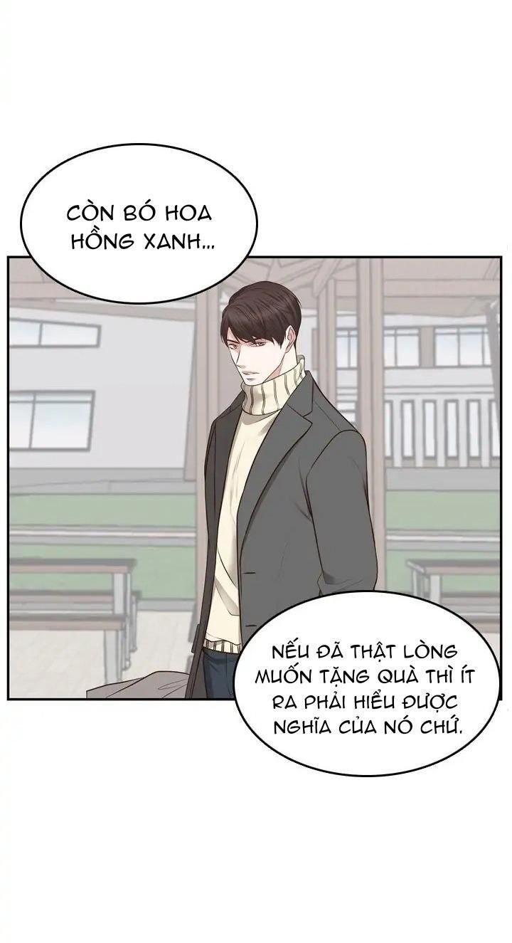 tan chảy trong em Chapter 15 - Trang 1