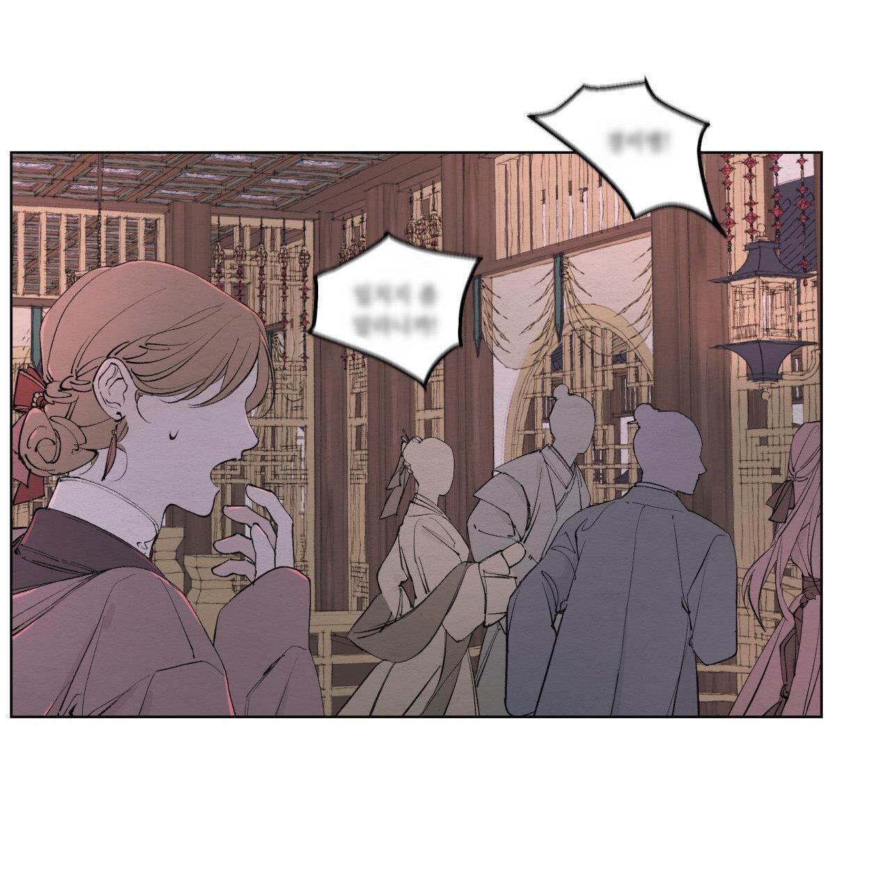 (CBunu) Lạc Hồn Chapter 9 - Trang 1