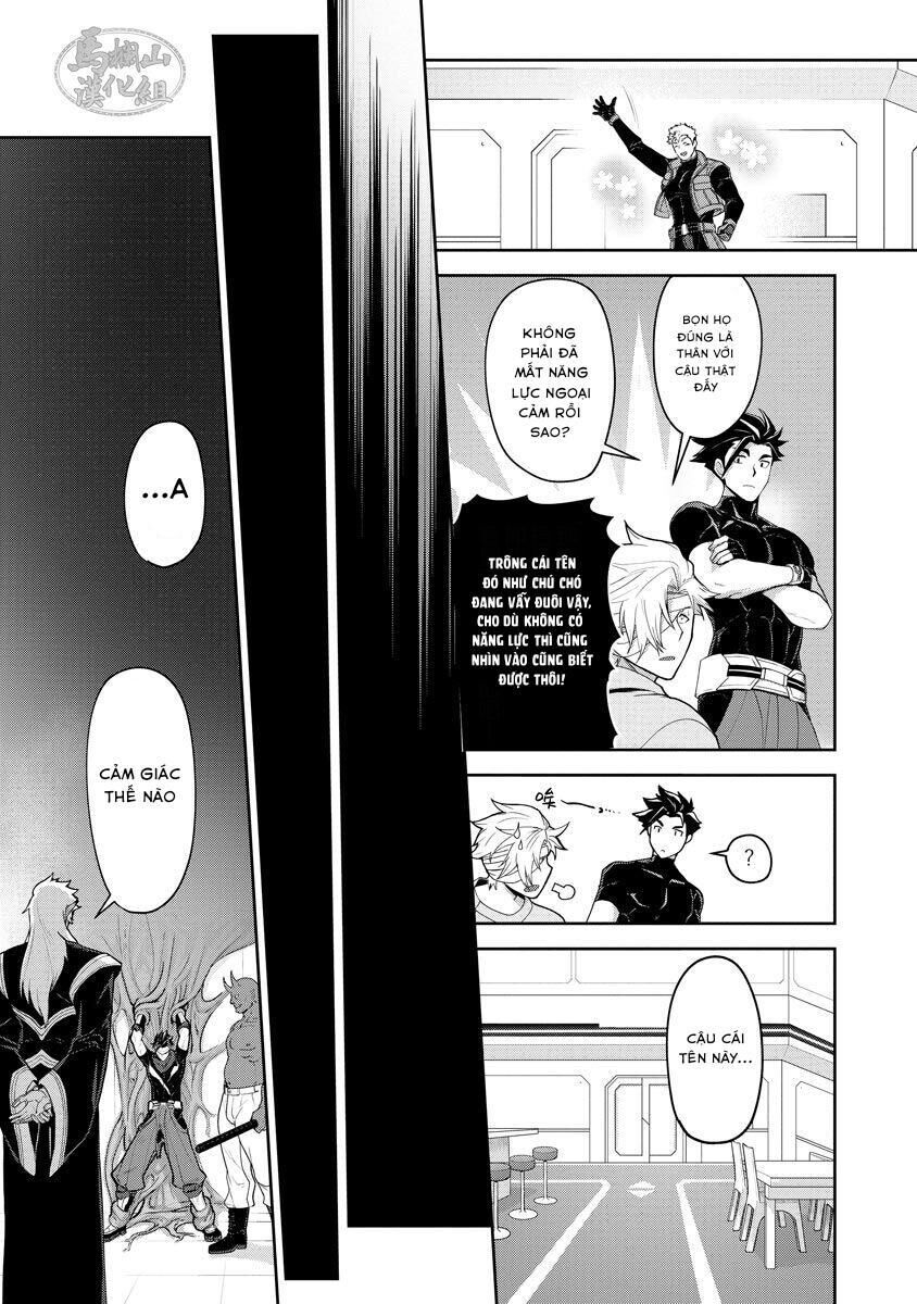 Haiboku Eiyuu ● Jyoku Chapter 2 - Trang 2