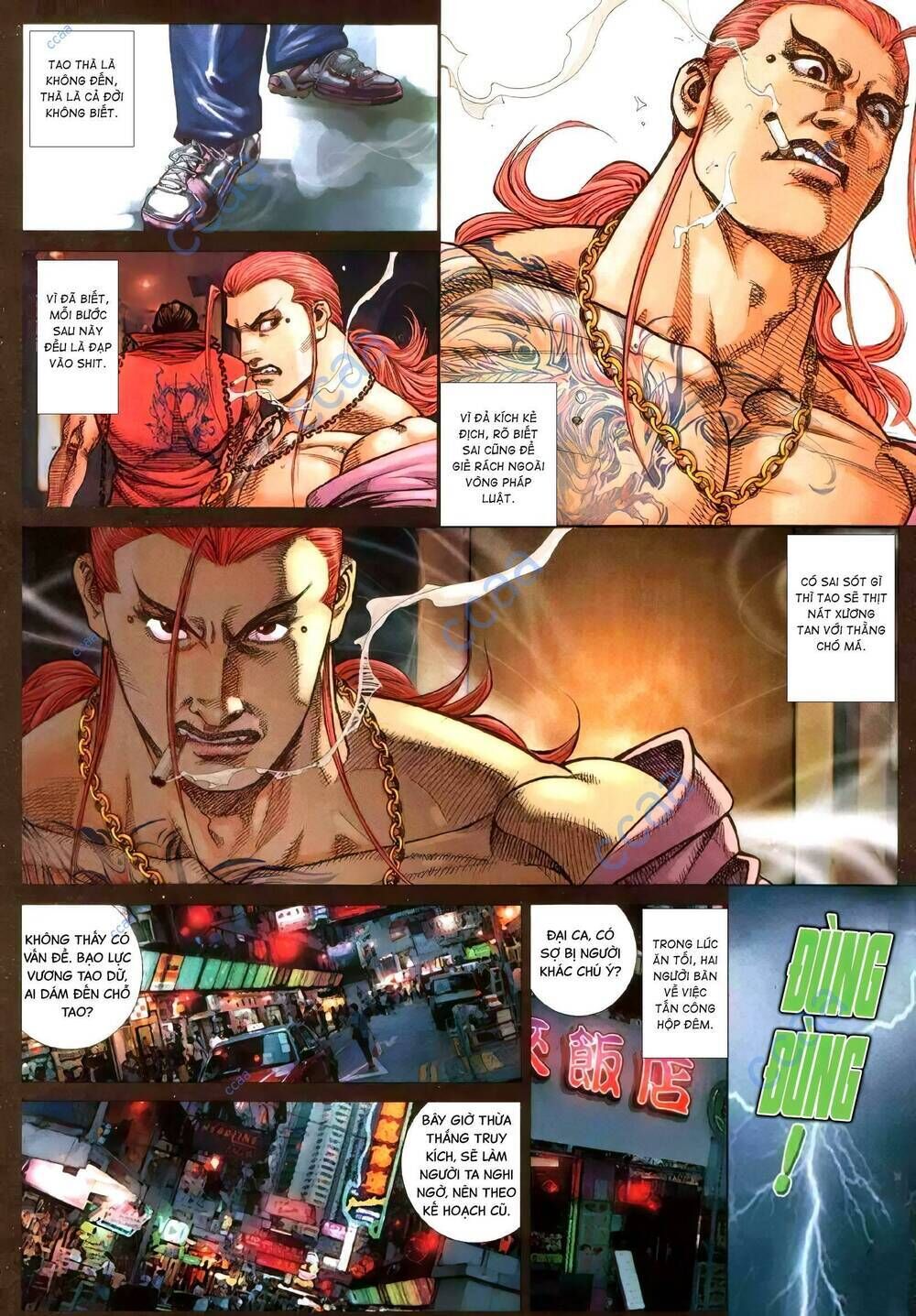 hỏa vũ diệu dương chapter 364 - Trang 2