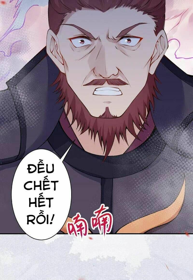 nghịch thiên tà thần chapter 389: raw - Trang 2