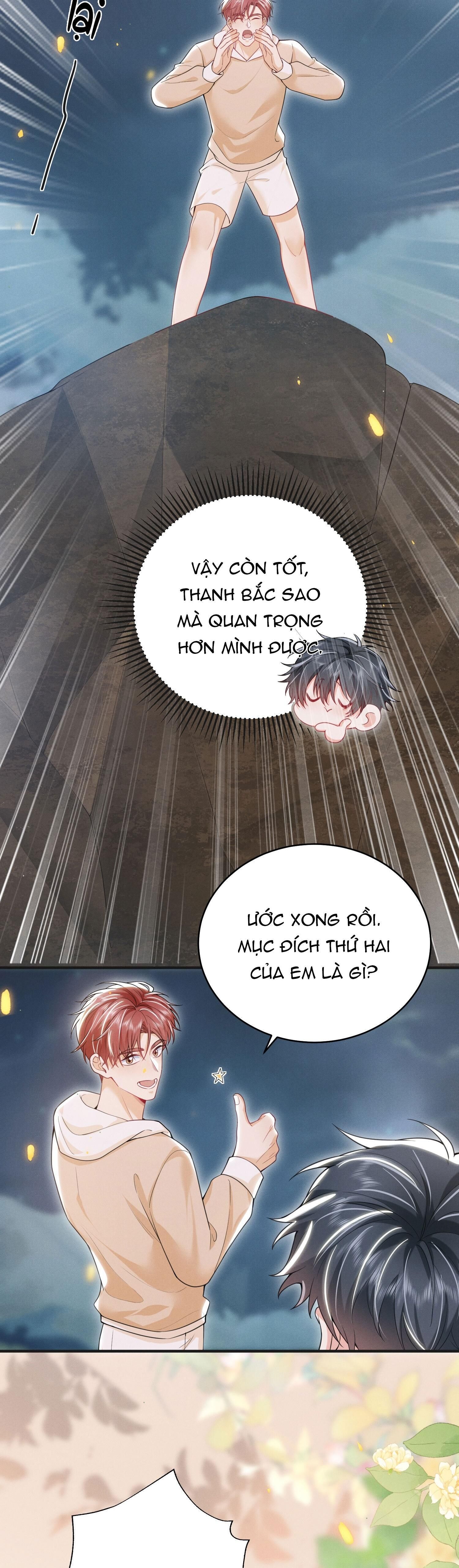 Ánh Mắt Em Trai Nhìn Tôi Ngày Một Kì Lạ Chapter 59 - Trang 1