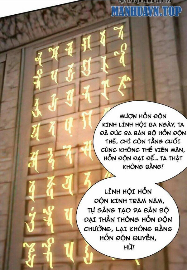 Vô Địch Đốn Ngộ chapter 159 - Trang 2