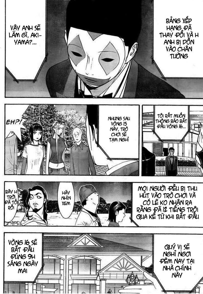 Liar Game Chapter 123 - Trang 2