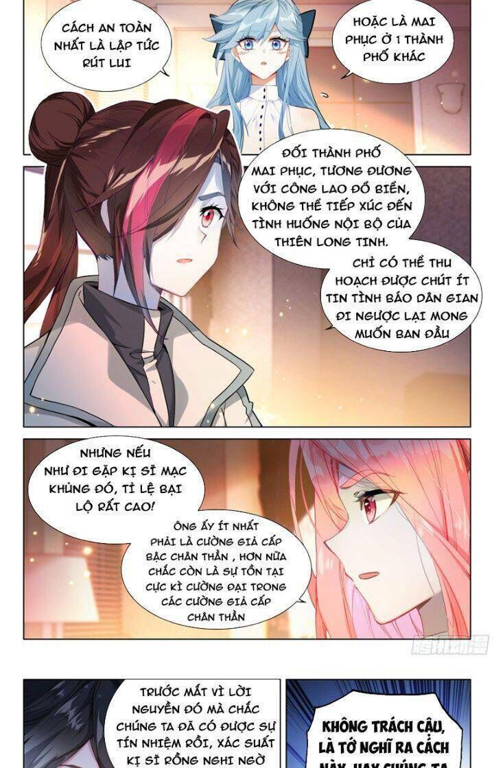 chung cực đấu la chapter 441 - Trang 2