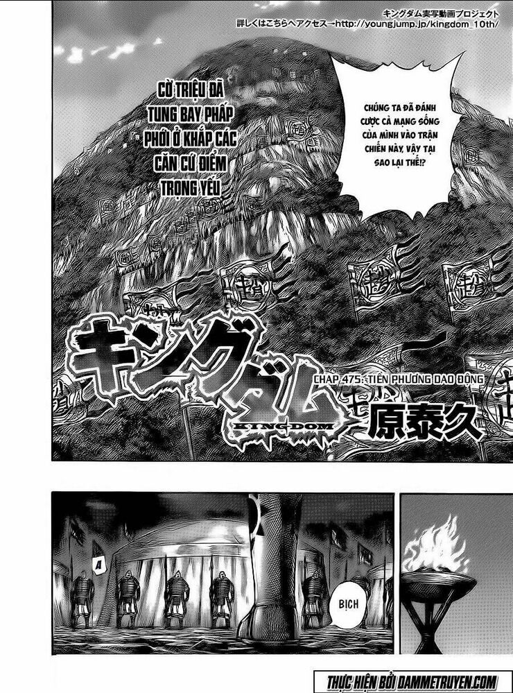 kingdom - vương giả thiên hạ chapter 475 - Next chapter 476