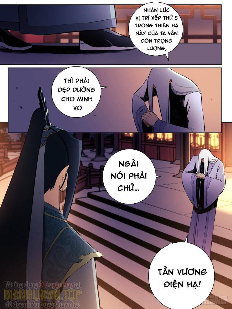 ta làm kiêu hùng tại dị giới chapter 41 - Trang 2