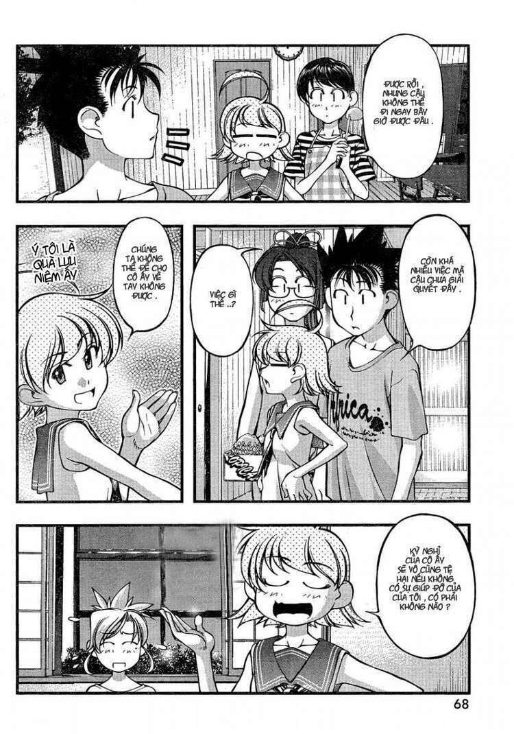 Umi no Misaki Chapter 78 - Trang 2