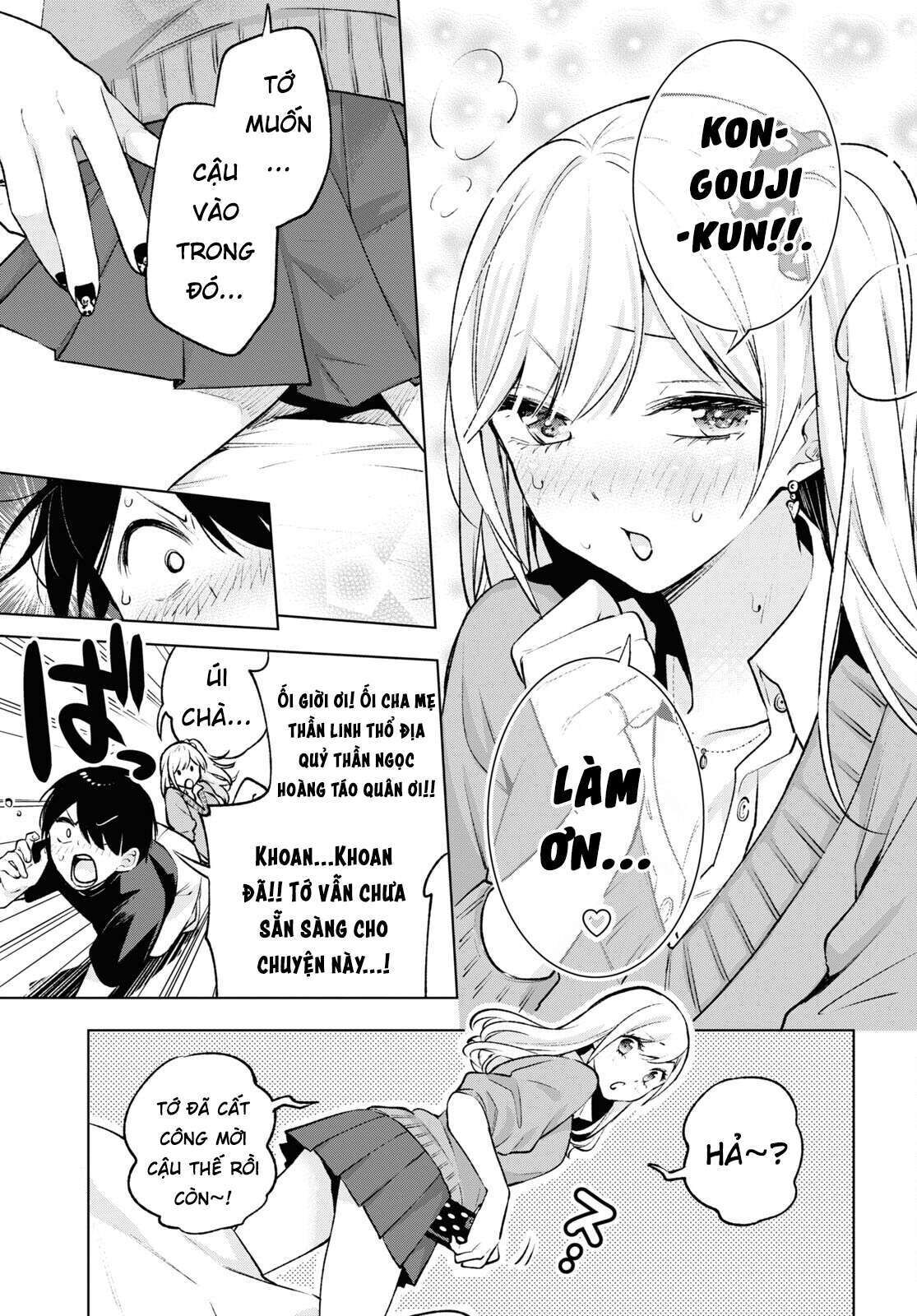 Otaku Ni Otoku Na Gal Gurashi Chapter 6 - Trang 1