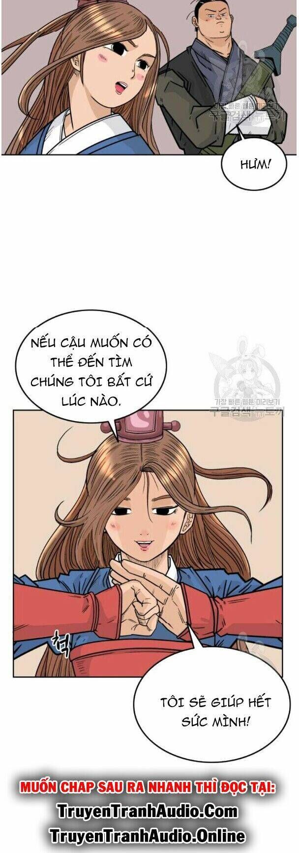 hỏa sơn quyền chap 2 - Trang 2