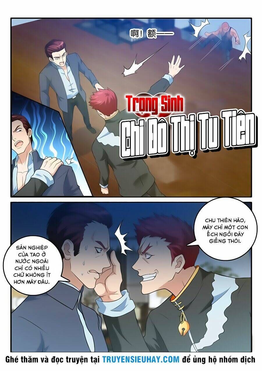 trọng sinh đô thị tu tiên chapter 17 - Trang 2