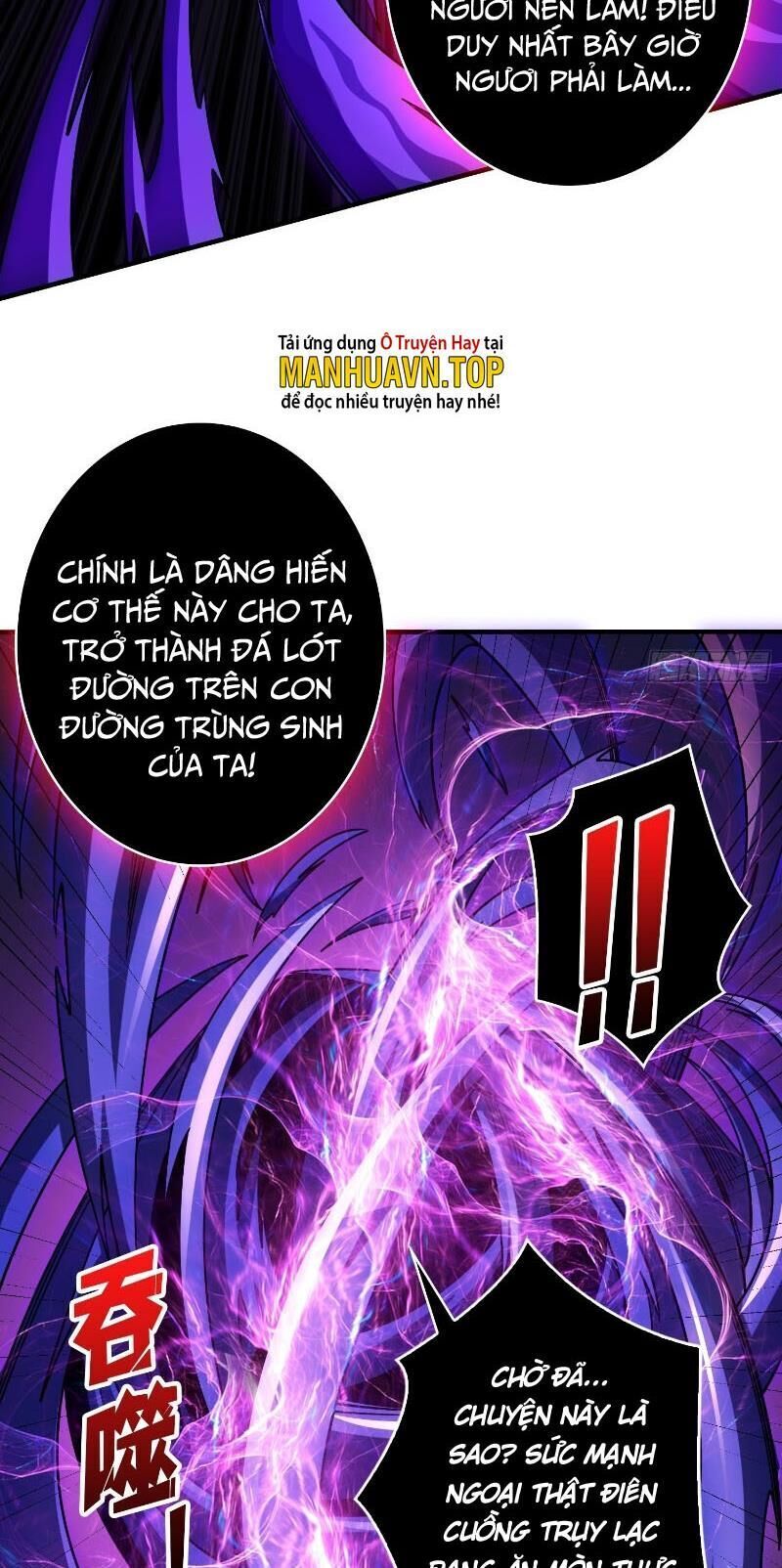 vừa chơi đã có tài khoản vương giả chapter 301 - Next chapter 302